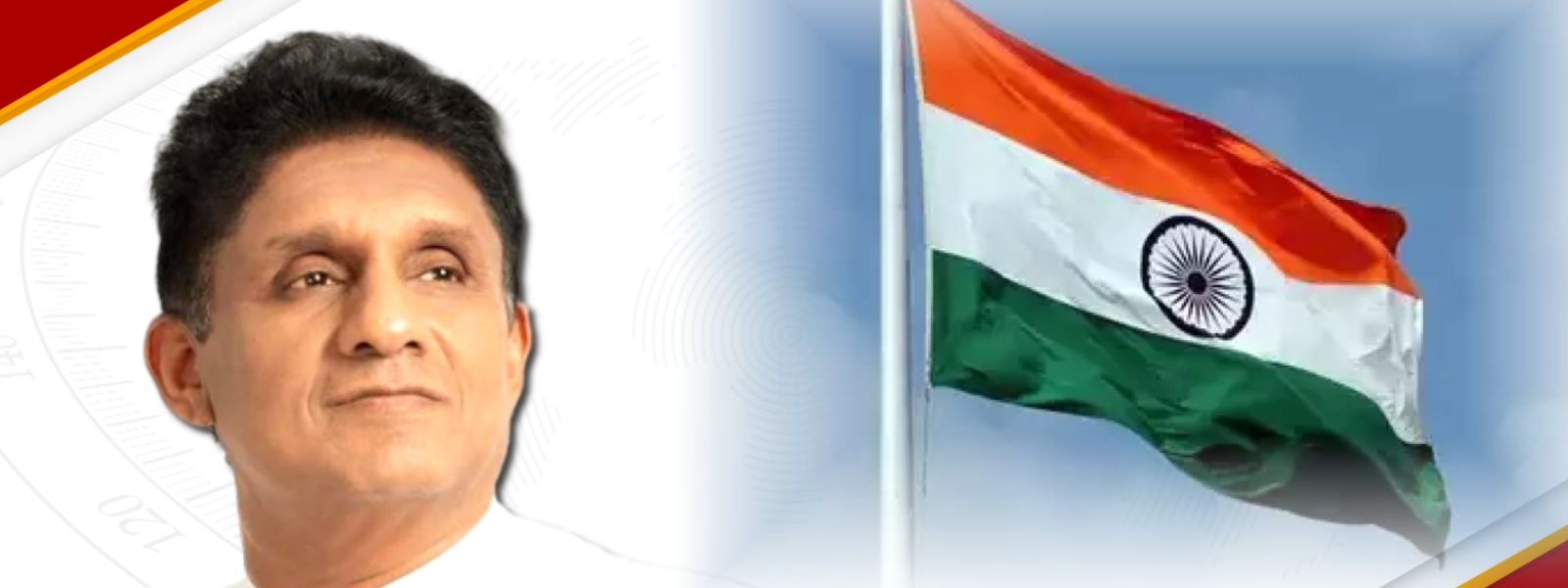 Sajith Premadasa Heads to India